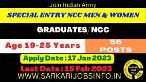 Join Indian Army NCC 54th Entry October 2023 Batch Apply Online