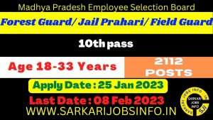 MPESB Forest Guard Jail Prahari Field Guard Recruitment 2023 Apply Online