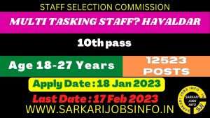 SSC MTS and Havaldar Recruitment 2023 Apply Online Form