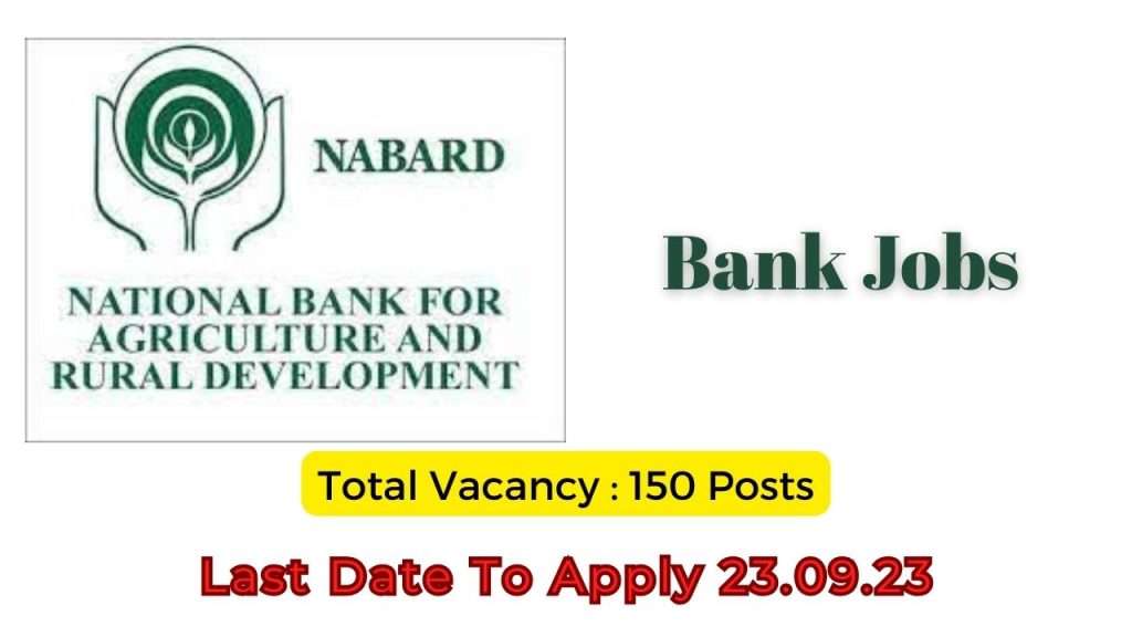 NABARD recruitment 2023