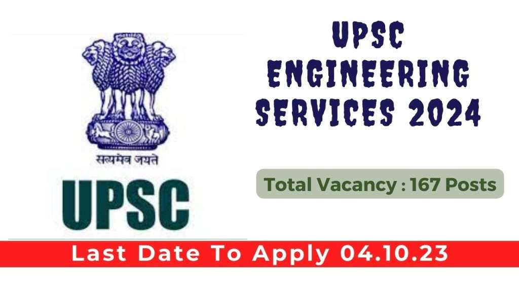 UPSC recruitment 2023 notification