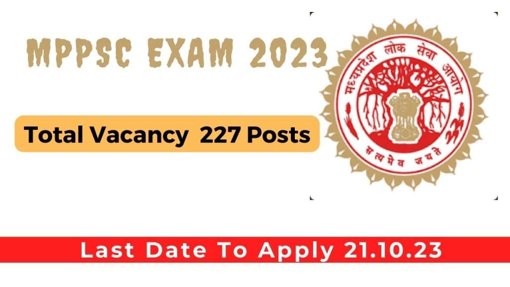 MPPSC exam 2023 notification