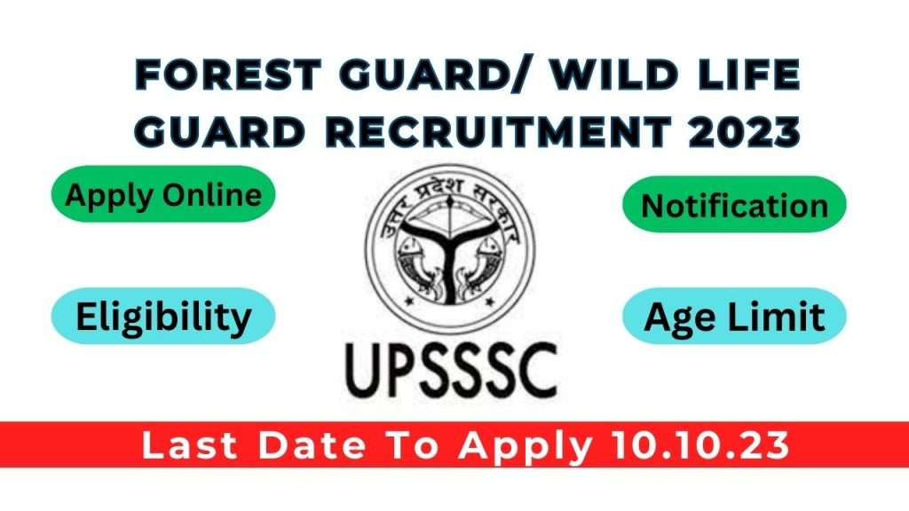UPSSC forest guard recruitment 2023