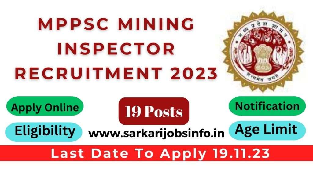 MPPSC recruitment 2023 notification
