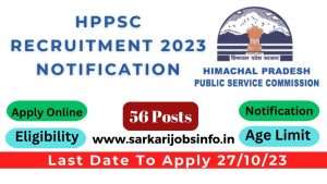 HPPSC Veterinary Officer Recruitment 2023 Apply Online For 56 Posts