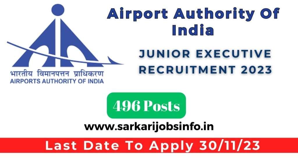 AAI Junior Executive Recruitment 2023