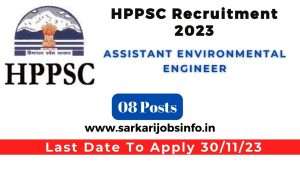 HPPSC Shimla Assistant Environmental Engineer Recruitment 2023