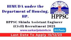 HPPSC Shimla Assistant Engineer (Civil) Recruitment 2023 Apply Online For 04 Posts