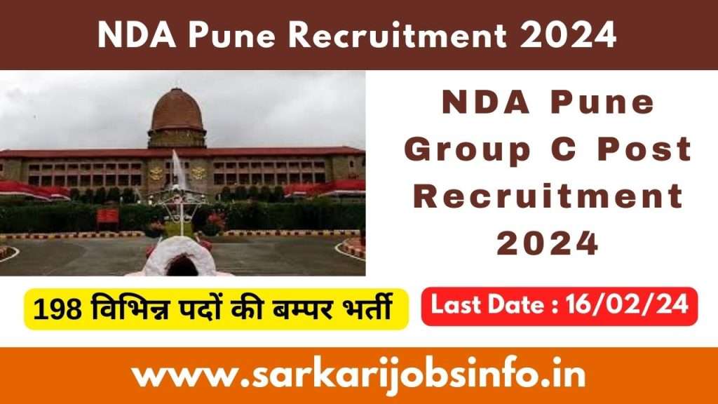 NDA Pune Group C Post Recruitment 2024