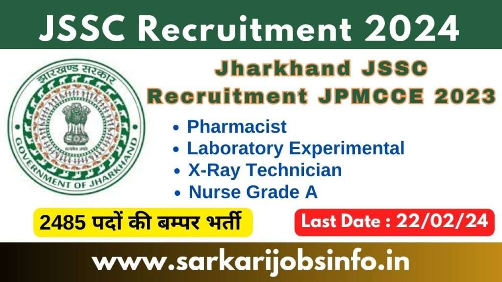 Jharkhand JSSC Pharmacist & Various Post Recruitment JPMCCE 2023