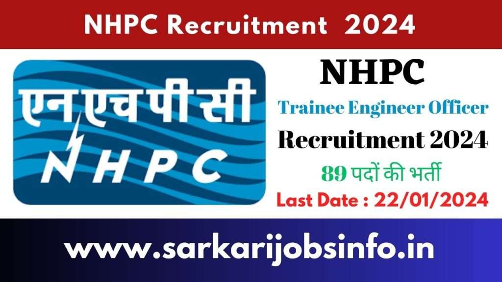 NHPC Trainee Engineer Officer Recruitment 2024