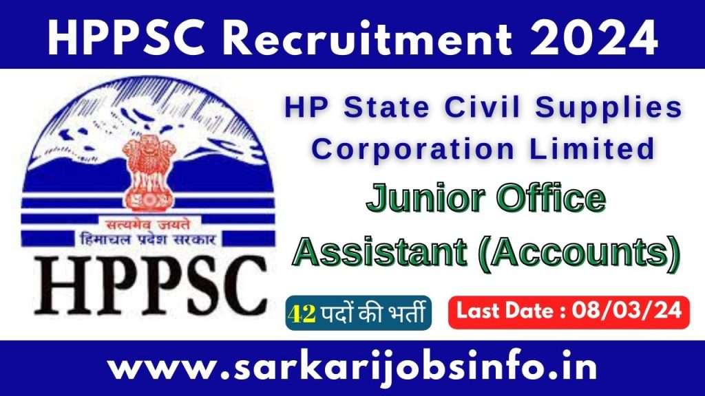 HPPSC Shimla Recruitment 2024 Junior Office Assistant (Accounts)