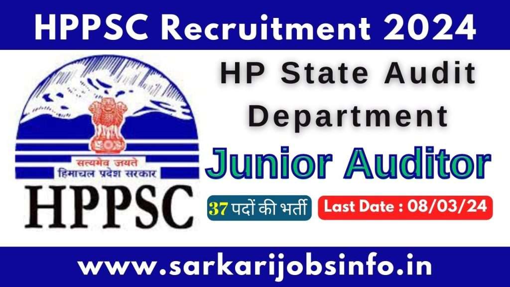HPPSC Shimla Recruitment 2024 Junior Auditor