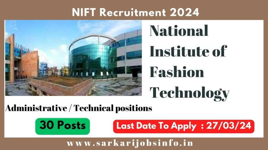 NIFT Group C Posts Recruitment 2024