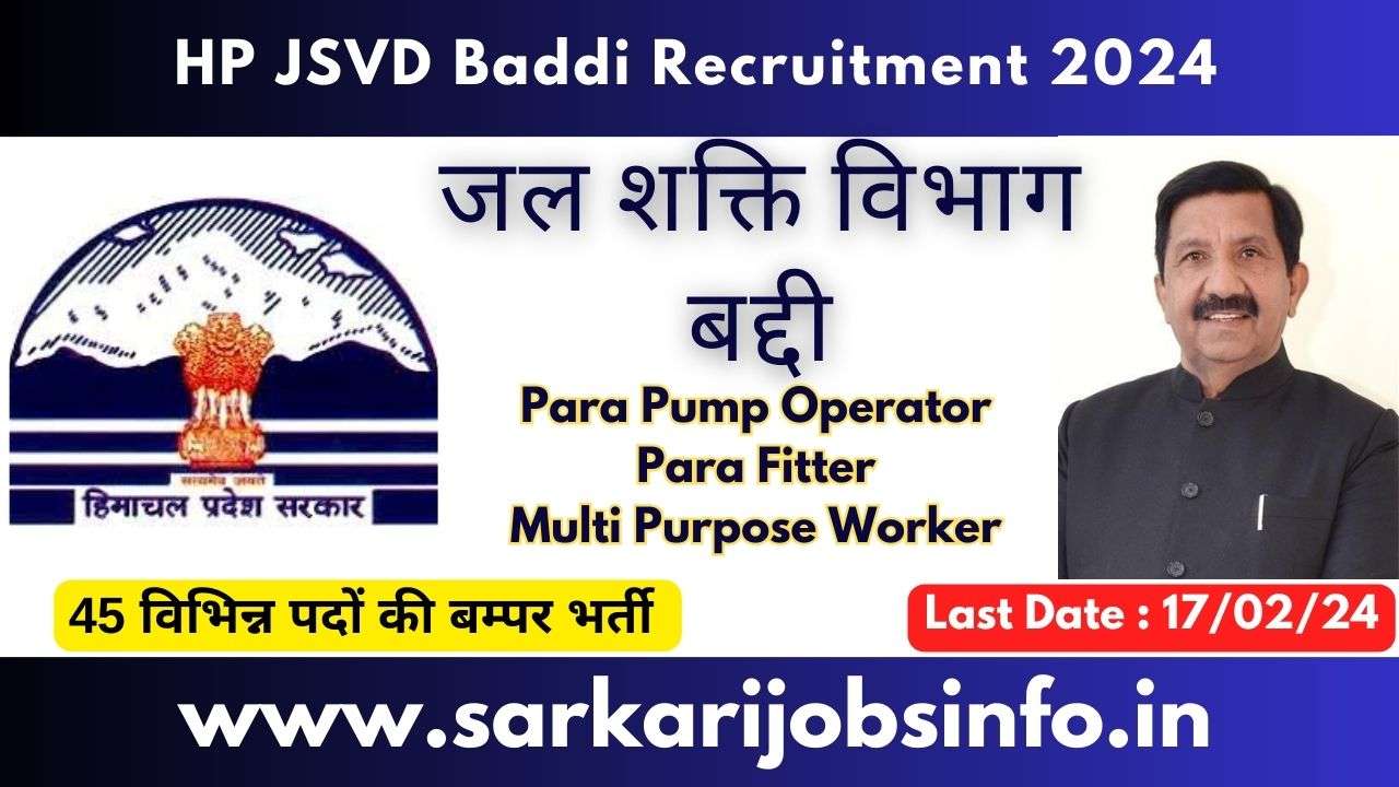 HP Jal Shakti Vibhag Division Baddi Recruitment 2024