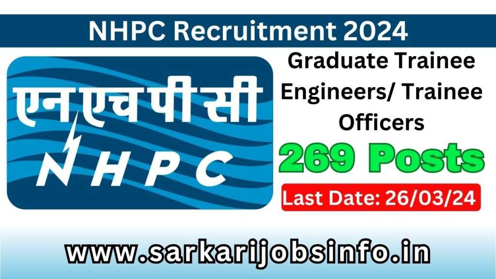 NHPC Recruitment 2024