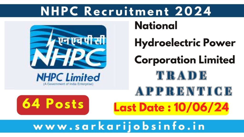 NHPC Limited Recruitment 2024