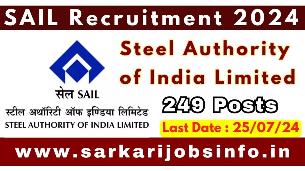 Steel Authority of India Limited Recruitment Through GATE 2024