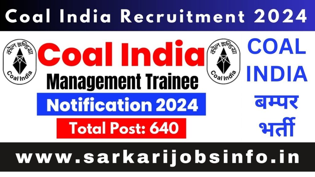 Coal India Recruitment 2024