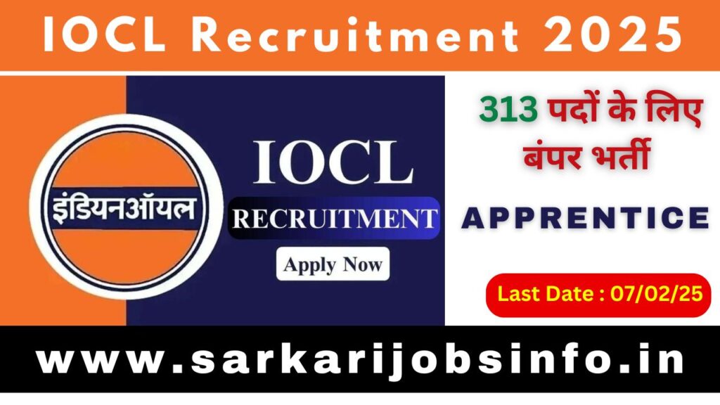 IOCL Apprentice Recruitment 2025