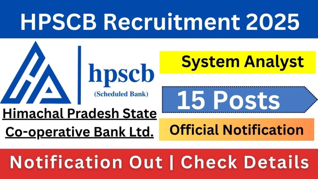 HPSCB Recruitment 2025