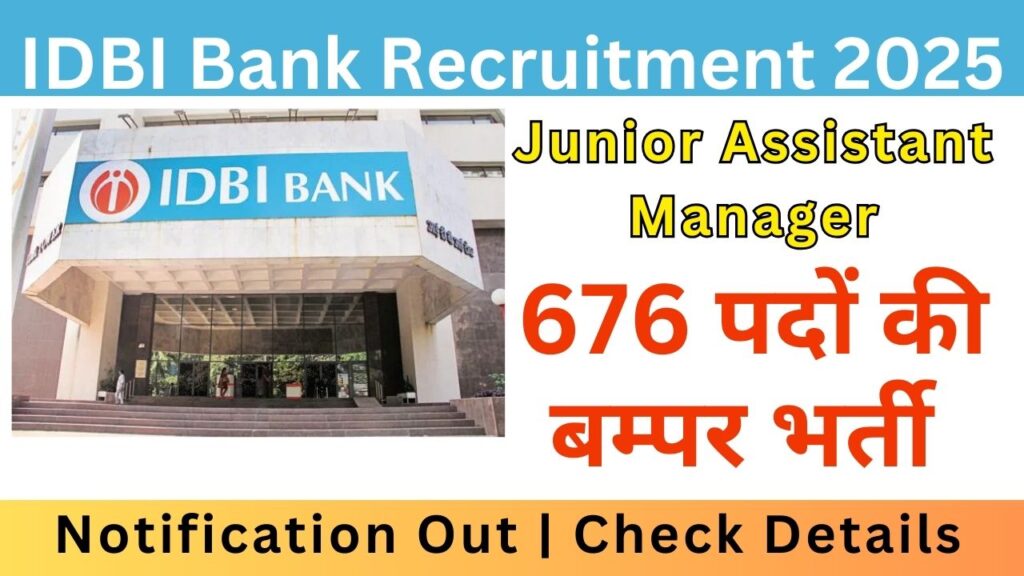IDBI Bank Recruitment 2025