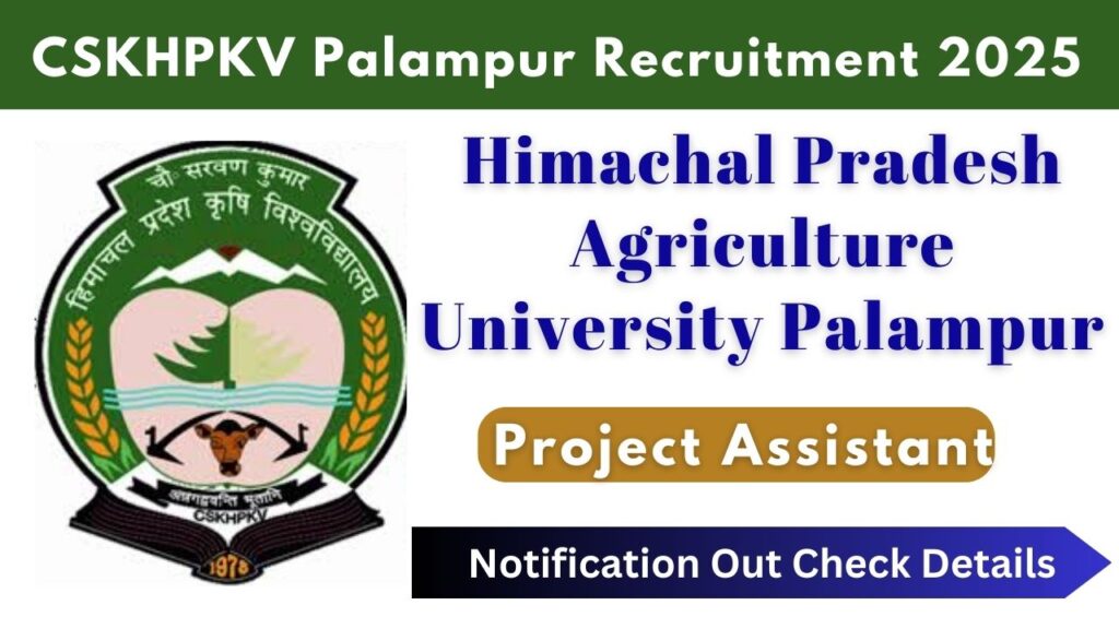 CSKHPKV Recruitment 2025