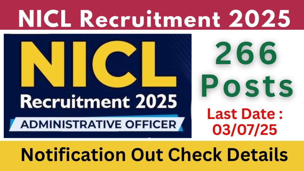 NICL AO Recruitment 2025