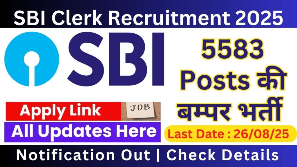 SBI Clerk Recruitment 2025 Notification Out