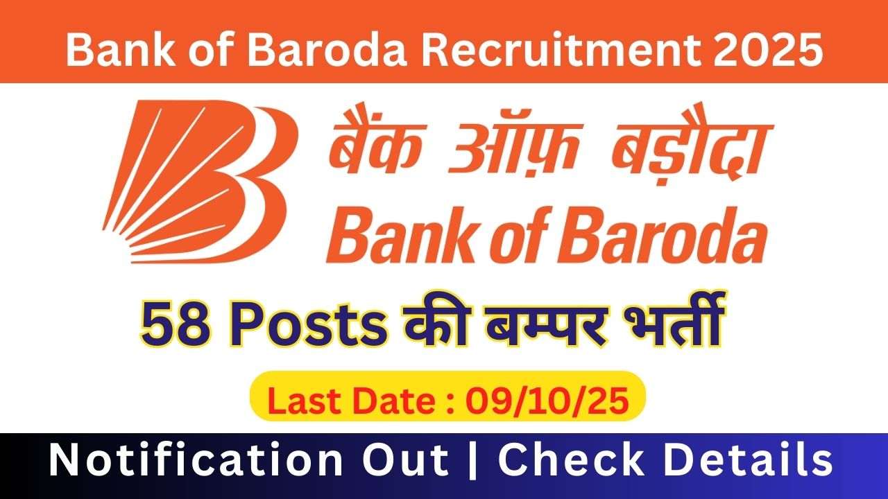BoB SO Recruitment 2025 Notification Out