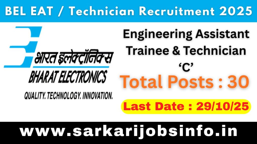 BEL EAT / Technician Recruitment 2025 Notification Out