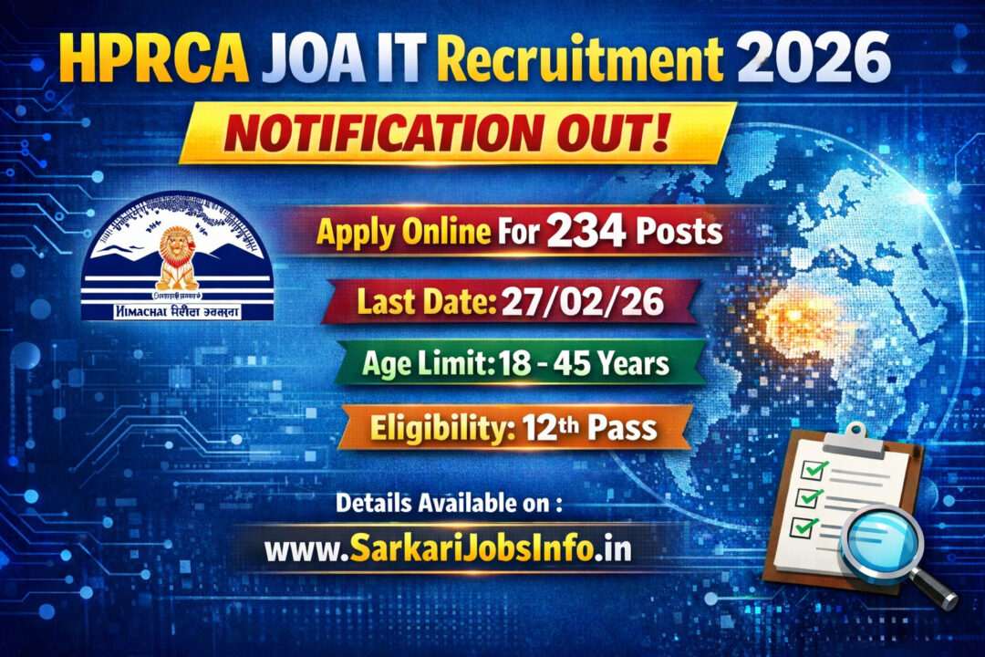 HPRCA JOA IT Recruitment 2026 Notification Out