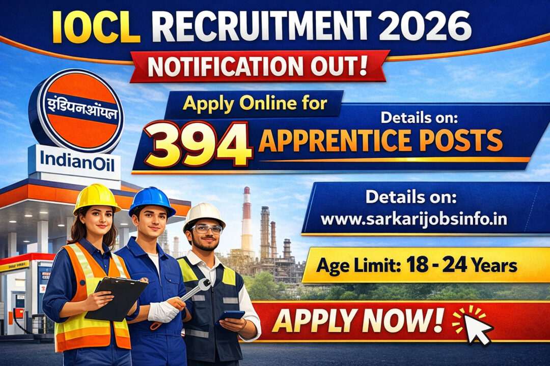 IOCL Recruitment 2026 Notification Out