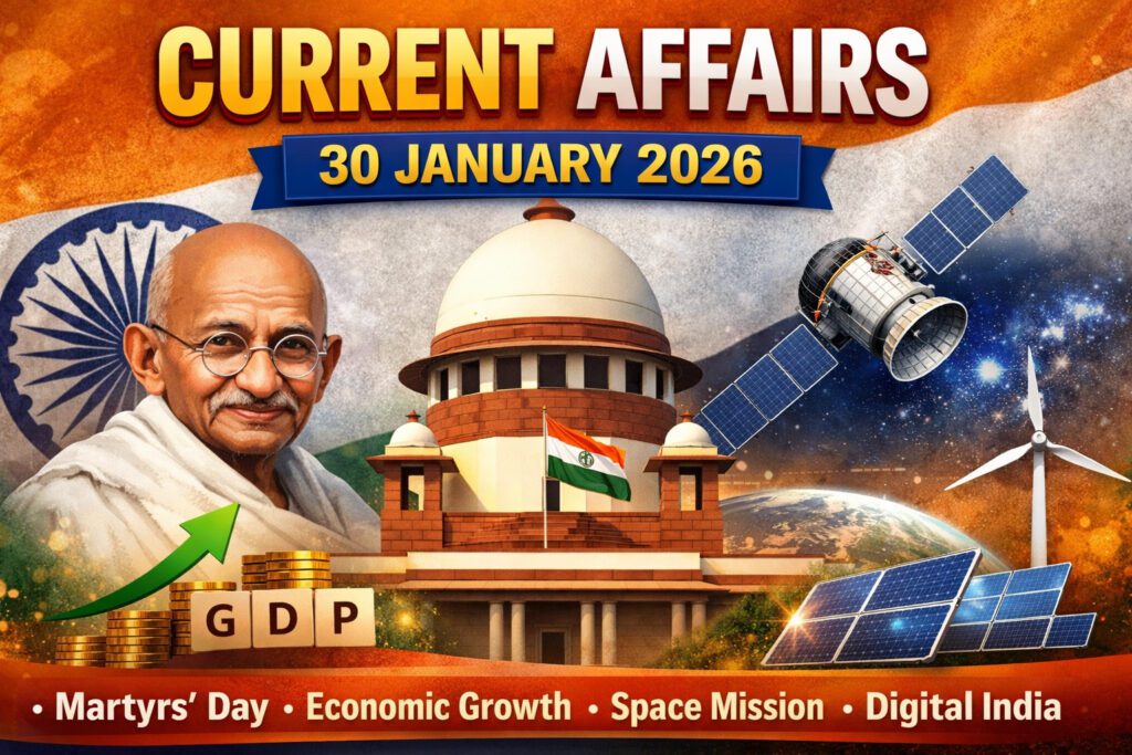 Current Affairs – 30 January 2026