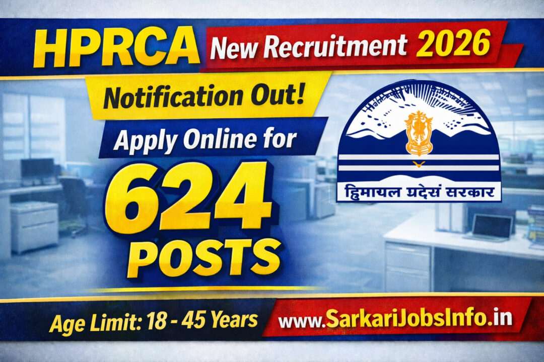 HPRCA New Recruitment 2026 Notification Out