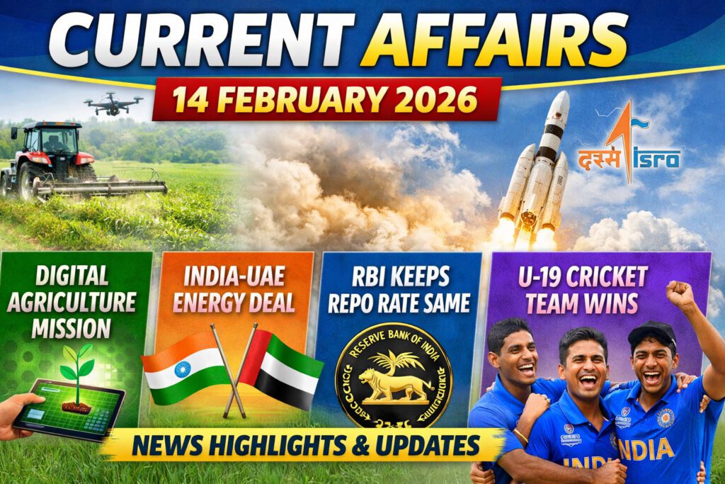 Current Affairs – 14 February 2026
