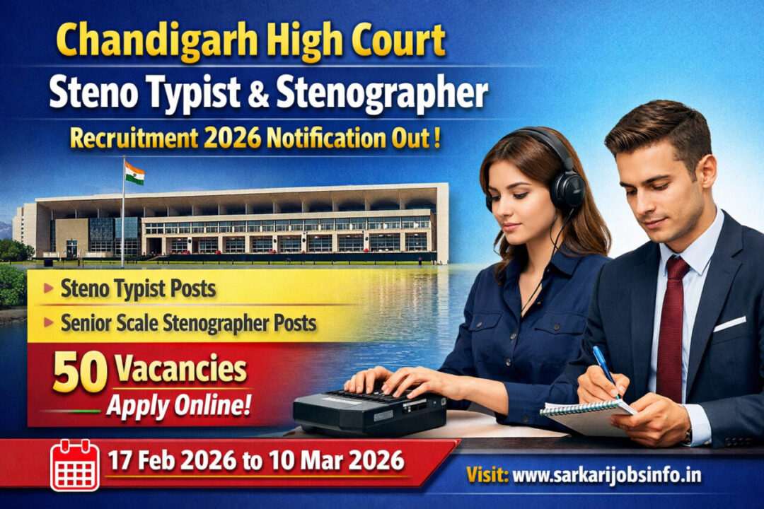 Chandigarh High Court Steno Typist & Stenographer Recruitment 2026 Notification Out
