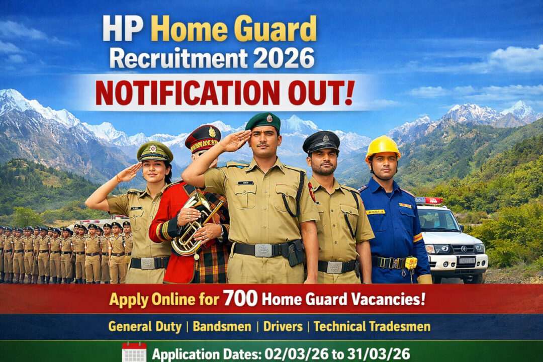 HP Home Guard Recruitment 2026 Notification Out
