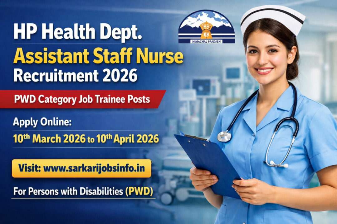 HP Health Department Assistant Staff Nurse Recruitment 2026