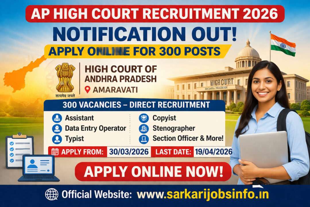 AP High Court Recruitment 2026 Notification Out Apply Online