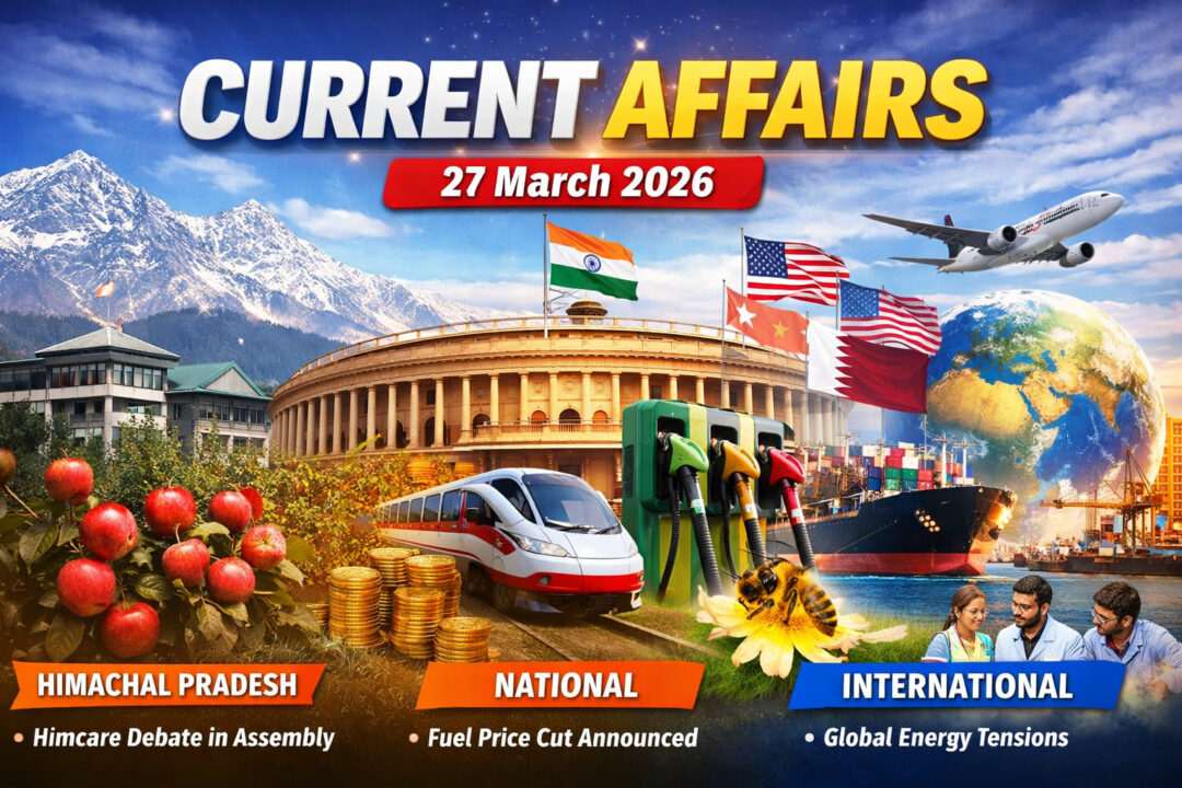 Current Affairs – 27 March 2026