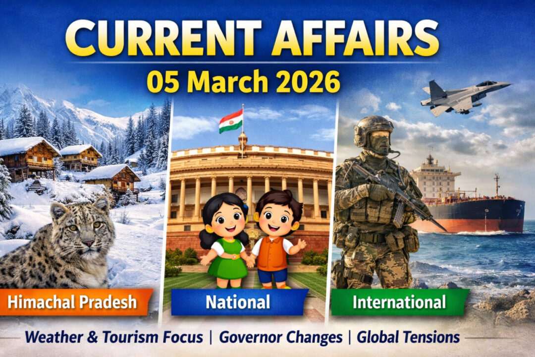 Current Affairs – 05 March 2026
