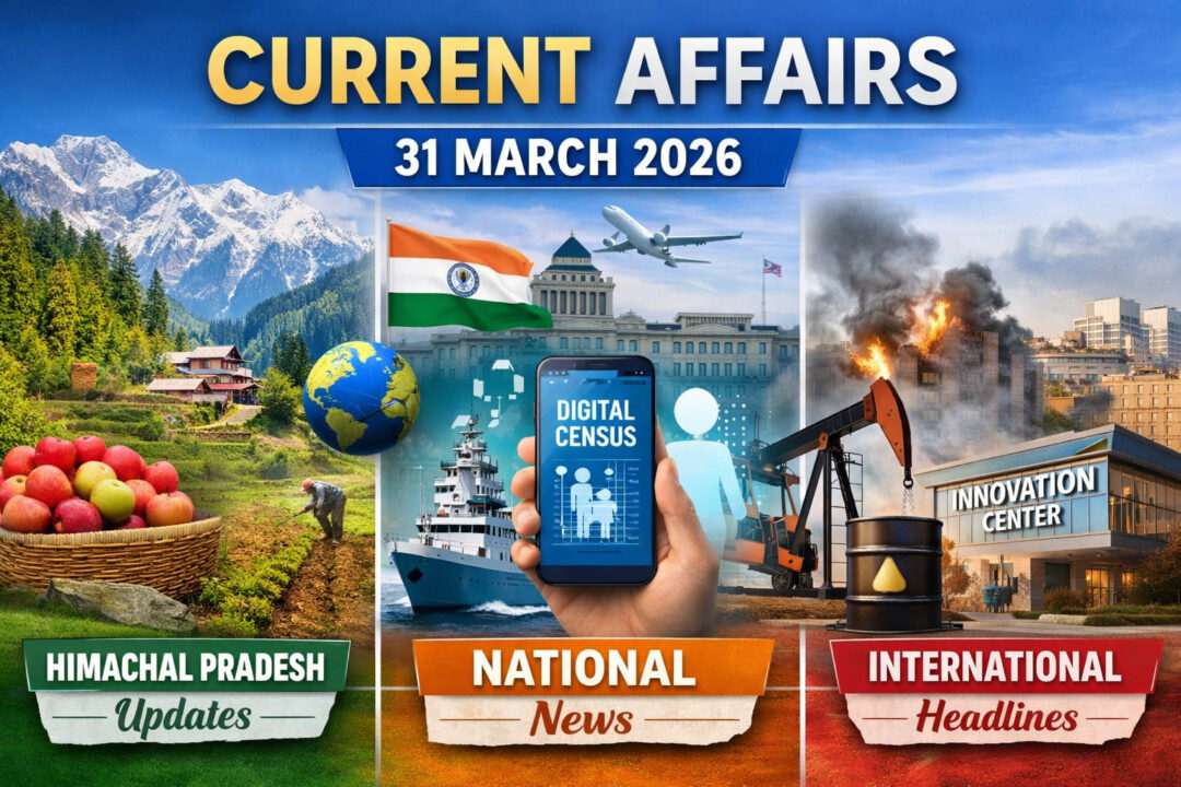 Current Affairs – 31 March 2026