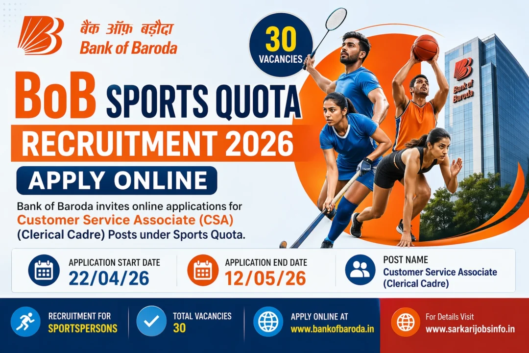 BoB Sports Quota Recruitment 2026 Apply Online