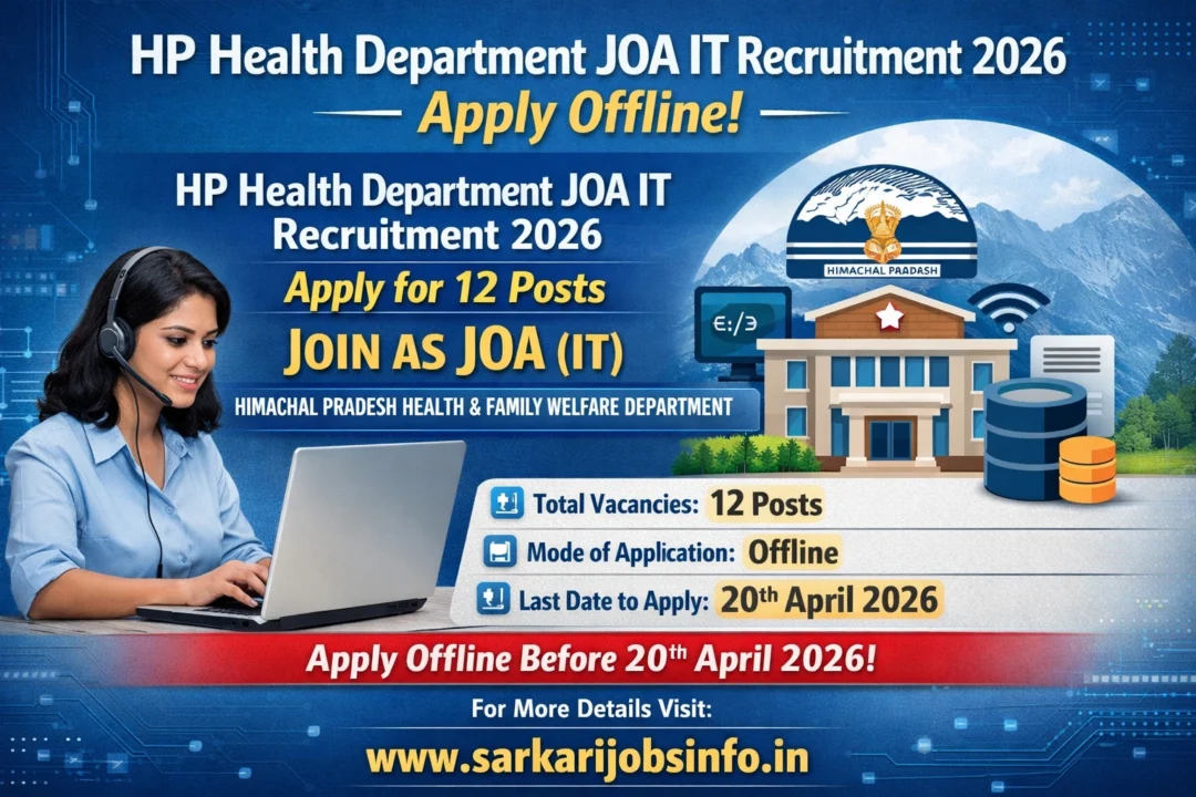 HP Health Department JOA IT Recruitment 2026 Apply Offline