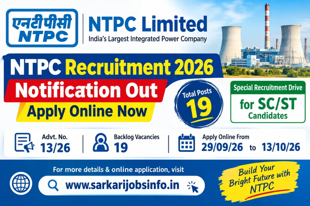 NTPC Recruitment 2026