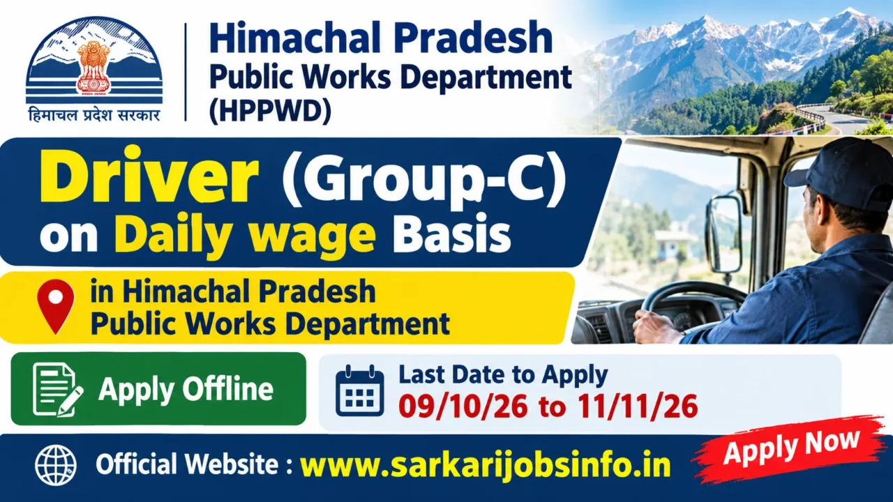 HPPWD Recruitment 2026 Notification Out Apply Offline for Driver (Group-C) Posts