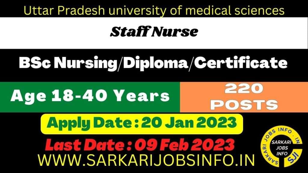 UPUMS Staff Nurse Apply Online Form 2023 For 220 Posts